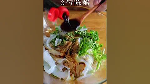 凉拌菜fast chinese food简单 方便  卫生 营养  美味色香味俱全 - 天天要闻