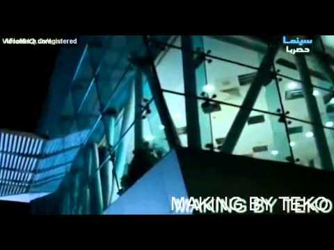 انا مين ايساف