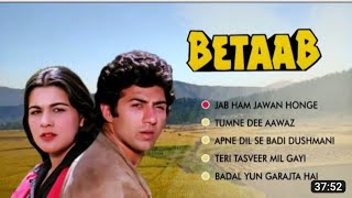 Betaab | All Songs | Audio Jukebox | Sunny Deol, Amrita Singh | Anand Bakshi | INDIAN MUSIC