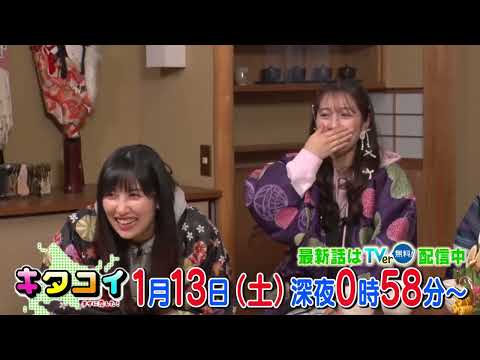 モーニング娘。 個別トーク会 わかかっ 9/15 渋谷 牧野真莉愛 井上春華