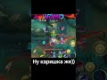 #mobilelegends #mlbb #mlbbhighlights #mobilelegendsbangbang #maniac