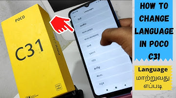 How to Change Language in POCO C31 in Tamil| How to change the language on Xiaomi Poco C31