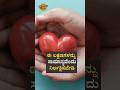 ಈ ಲಕ್ಷಣಗಳನ್ನು ಸಾಮಾನ್ಯವೆಂದು ನಿರ್ಲಕ್ಷಿಸಬೇಡಿ | Don’t ignore these symptoms | Info Topic Kannada