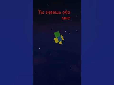 лавери - YouTube