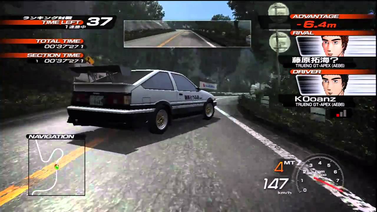 How To Play Initial D On Pc Updated By Mrghostexp