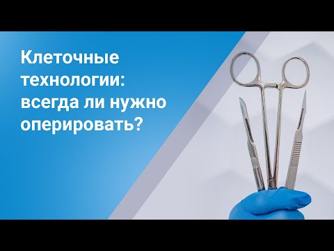 Video: Stanou se chondrocyty osteoblasty?