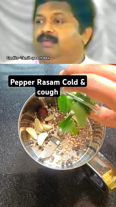🔥🔥Pepper Rasam Recipe: Natural Cold & Cough Remedy | Rainy Day Comfort Food | #Shorts