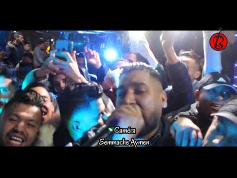 Cheb Fethi Manar 2021 C Est Vrai C Est Vrai فتحي منار يهدي أجمل فيديو لعشاقه في بسكرة 