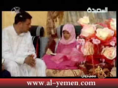 Yemen Nasheed "نشيد سـورة"