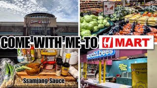 COME WITH ME TO SUPER H MART | ATLANTA