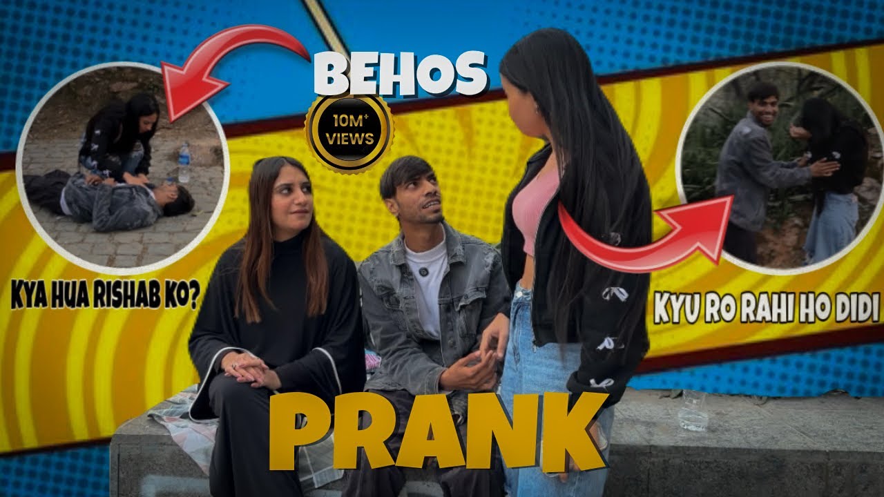 Behoshi Prank || Prank on Karishma😂🤣 Aaj Karishma ko🥹|| Phir Se Rula Diya