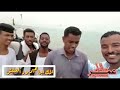 دندنه المك ابراهيم ودالعليش علي ضفة البحر الاحمر دندنه المك ابراهيم ودالعليش علي ضفة البحر الاحمر