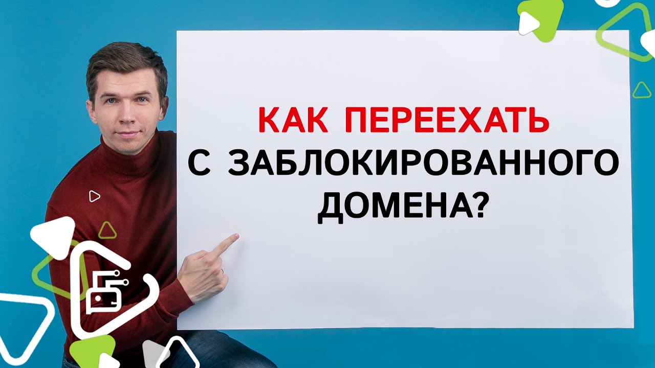 Гибкие