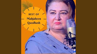Download lagu Ya Allah Saba Ki Wai
