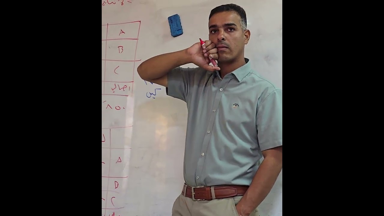 شرح ماده تكاليف متقدمه موضوع الانحراف المعياري مرحلة رابعه كورس اول [للدكتور محمد عبد الكريم ]