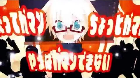 تحميل アイ の シナリオ クプラ