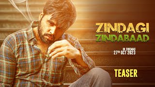 Zindagi Zindabaad (Teaser) - Ninja | Mandy Takhar | Vadda G | Sukhdeep S | New Punjabi Movie 2023