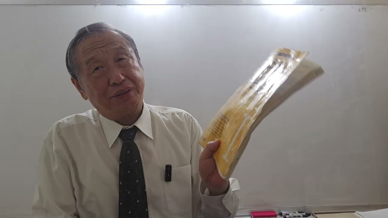 토익ㆍ제 1159강ㆍTOEFL 문장분석 (매월수강료 ㆍ1 만원ㆍ농협356 1372 2222 03김성진)