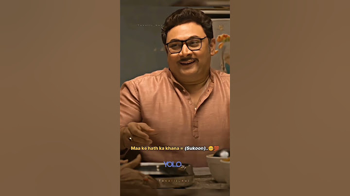 Hotal ka khana ❌Maa k hat ka khana #ytshorts