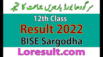 12th Class Result 2022 Sargodha Board