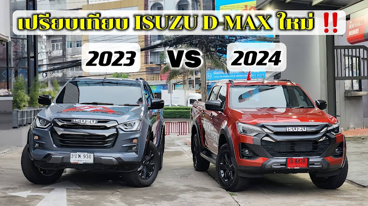 One2car isuzu d max v cross ส ส ม 2023