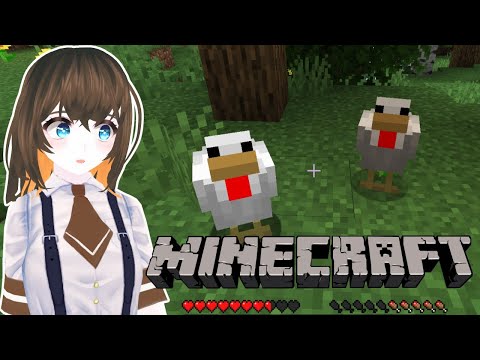 【Minecraft】生まれてはじめての一人マイクラ　その２