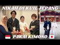 Menikah di Kuil Jepang!? Istri Orang Jepang 🇯🇵⛩️