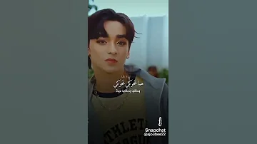 ترجمة أغنية جوهرة القسم إي 