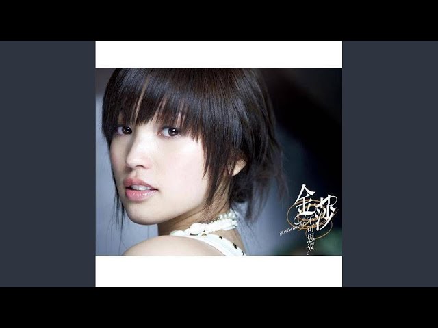 在 YouTube 上观看 笨蛋 在 YouTube 上观看 笨蛋