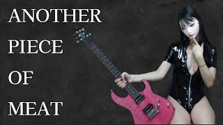Scorpions - Another Piece of Meat (Guitar Cover) nacoco music