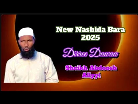 New Nashida Sheikh Abdoosh Aliyyi 2025