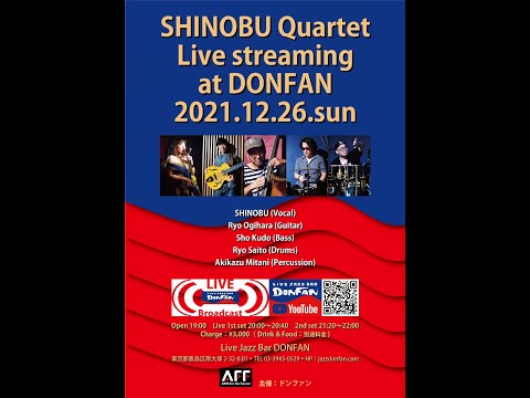 Live Jazz Bar DONFAN Live streaming