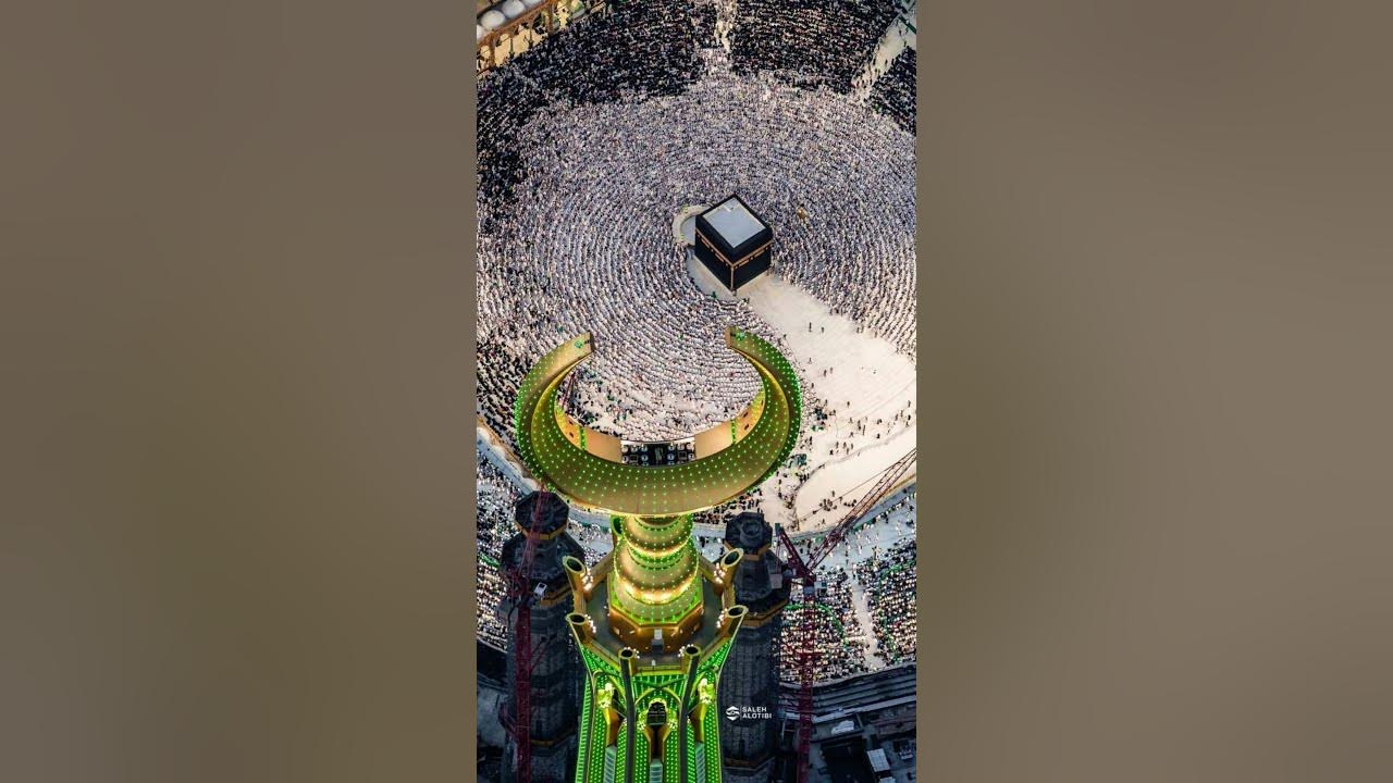 #hajj #hajj