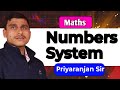 Numbers and its types | Prime and Composite Numbers | Maths