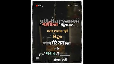 New Haryanvi Status Haryanavi 2021 // Badmashi Status Videos || Tiktok Dialogue ||#jaibabakiharyanvi