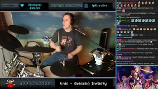 Gekishou Infinity - Drum Cover - The8BitDrummer