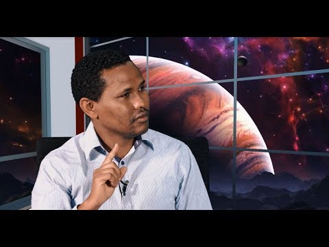 Anderomeda ከዋክብትና ፕላኔቶች ሲዘምሩ የሚያወጡት አስገራሚ ድምፅ