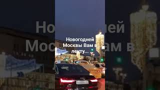 ...А новый год -то оказывается уже скоро!!! всех с наступающим!!!