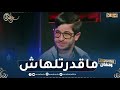 علي شرف رجلاوي راني نتمنى مانزيدش نخدمة في رمضان ما قدرتلهاش 