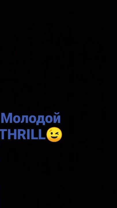 песня/Бабник/ - YouTube