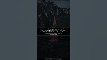 ﴿قالَ يا قَومِ إِنّي لَكُم نَذيرٌ مُبينٌ﴾ | تلاوة رائعة | الشيخ المنشاوي رحمه الله