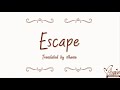 Hemenway - Escape (Eureka Seven AO opening 1) (Lirik Terjemahan Indonesia)