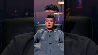 | «Да, он был маленьким, но при этом техничным и с умом.