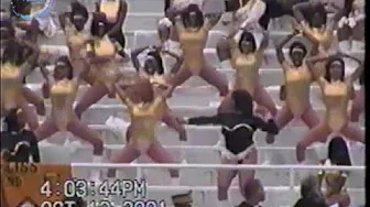 Corliss Trojan Marching and The Trojettes 2001