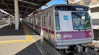 東京メトロ8000系8106F 越谷駅発車