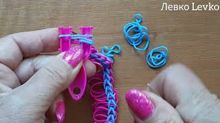 Браслет з резинок Подвійна Нескінченість - Twice Infinity Rainbow Loom Bands Bracelet Tutorial