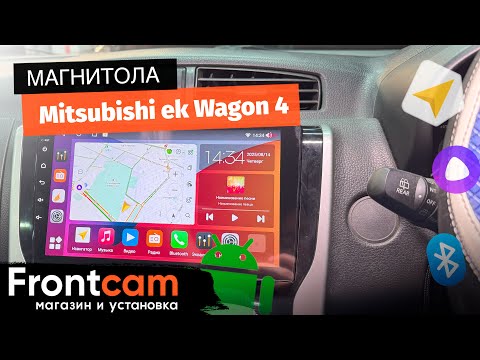 Магнитола Canbox H-Line 3792 для Mitsubishi ek Wagon 4 на ANDROID