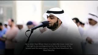 تلاوه خاشعه من اواخر سورة الحشر بصوت الشيخ أحمد النفيس