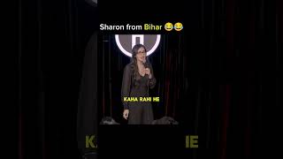 Bihar sharon Verma #standupcomedy #indiasgotlatent #samayraina #comedymoments #comedyshow #roasting