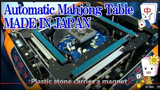 Automatic Mahjong Table Made In Japan